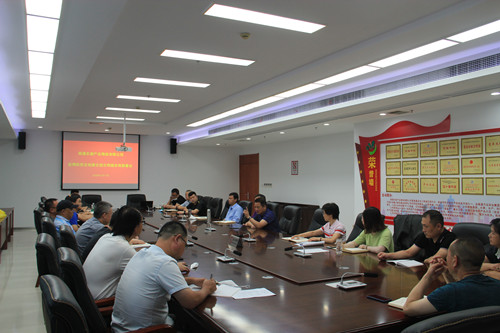 必一运动bsport体育