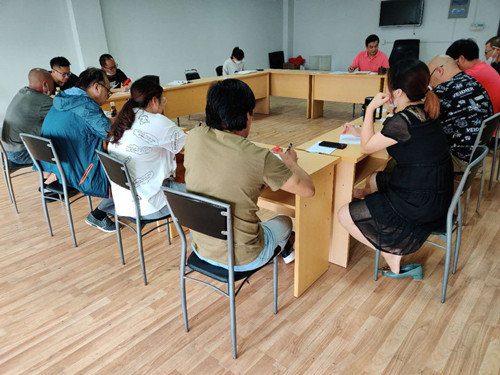 必一运动bsport体育