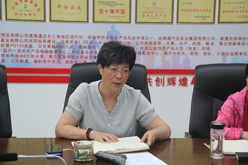 必一运动bsport体育