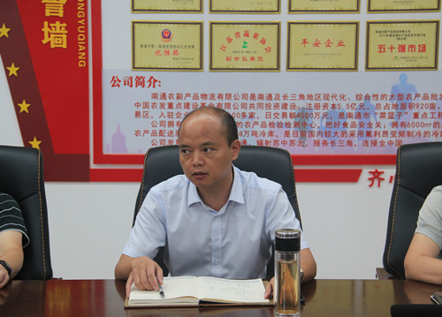 必一运动bsport体育