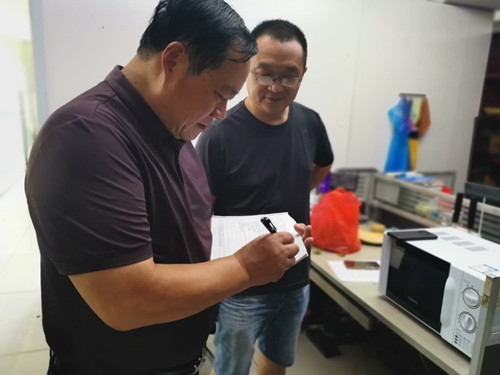 必一运动bsport体育