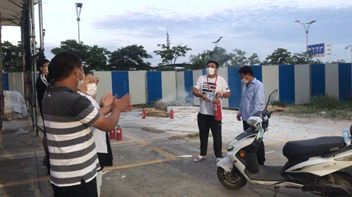 必一运动bsport体育