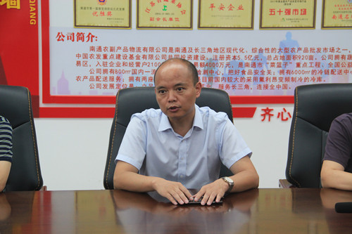 必一运动bsport体育