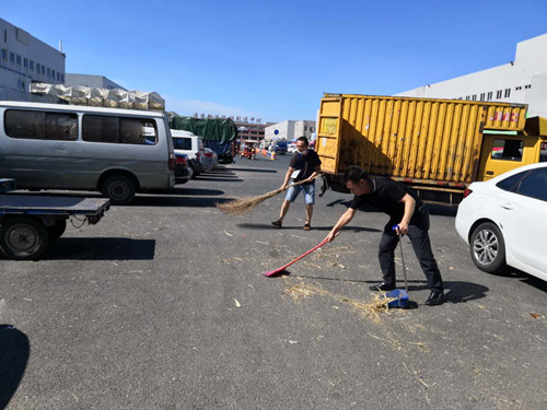 必一运动bsport体育