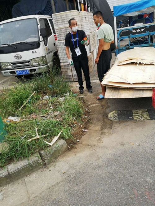 必一运动bsport体育