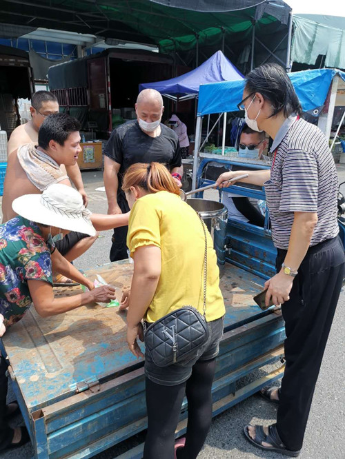 必一运动bsport体育