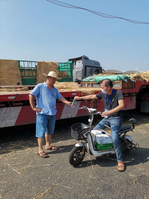 必一运动bsport体育