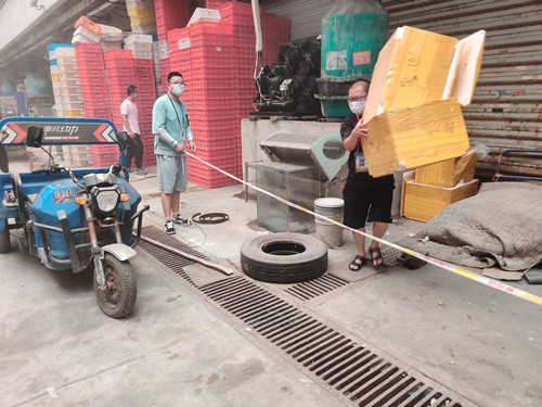 必一运动bsport体育