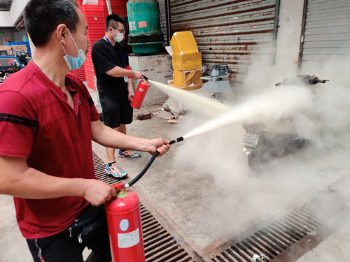 必一运动bsport体育