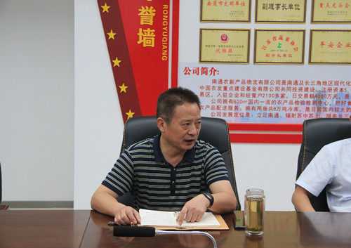 必一运动bsport体育