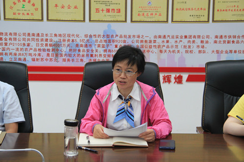 必一运动bsport体育