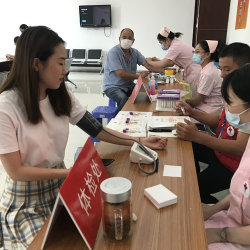 必一运动bsport体育