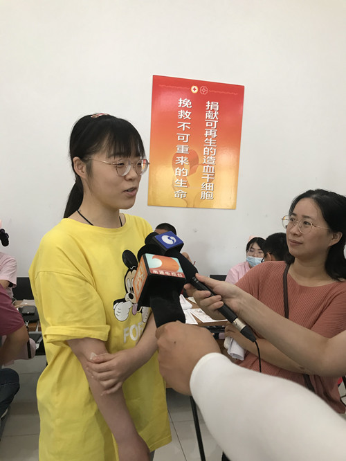 必一运动bsport体育