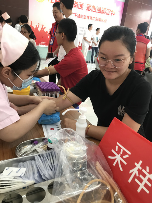 必一运动bsport体育