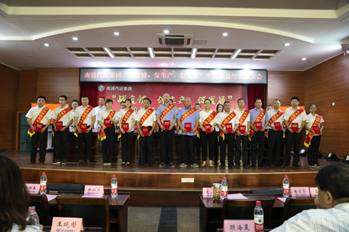 必一运动bsport体育