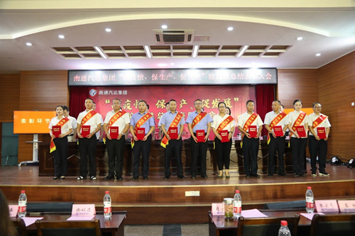 必一运动bsport体育