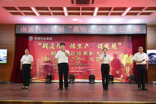 必一运动bsport体育