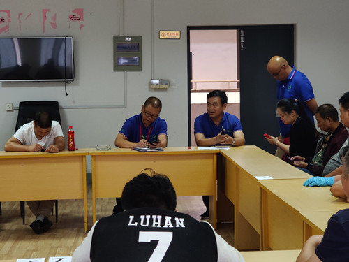 必一运动bsport体育