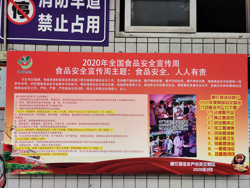 必一运动bsport体育