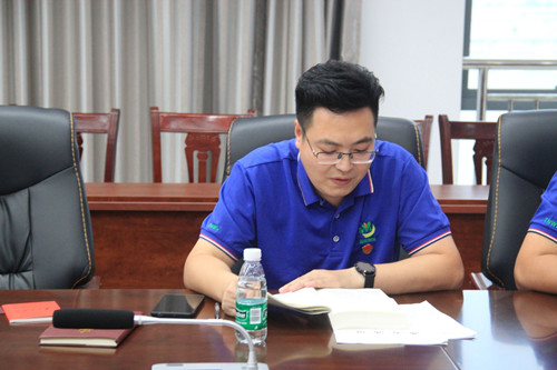 必一运动bsport体育