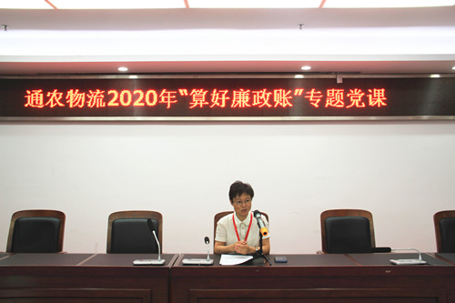 必一运动bsport体育