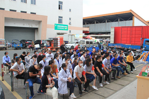 必一运动bsport体育