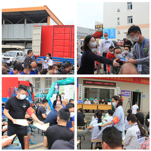 必一运动bsport体育