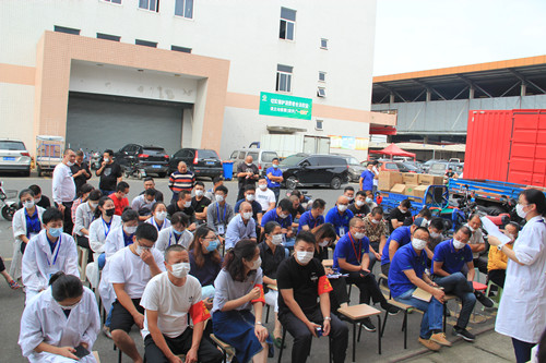 必一运动bsport体育