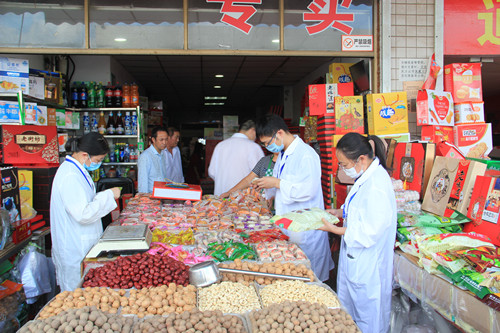 必一运动bsport体育