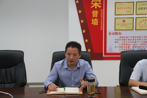 必一运动bsport体育