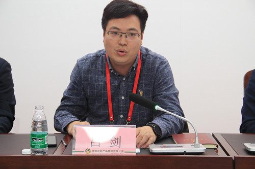 必一运动bsport体育