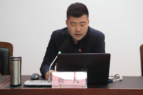 必一运动bsport体育