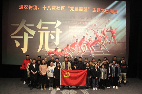 必一运动bsport体育