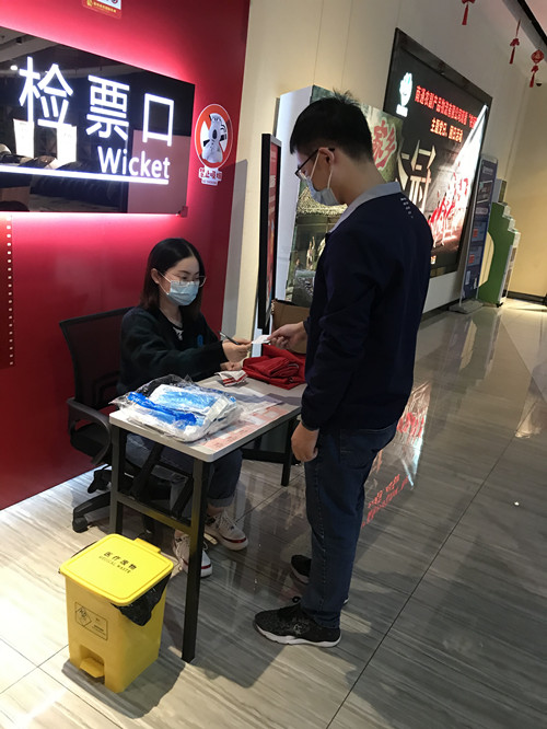 必一运动bsport体育