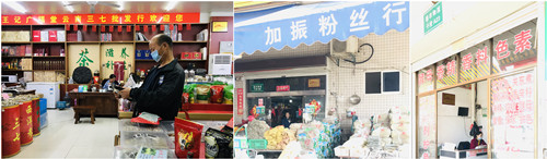 必一运动bsport体育