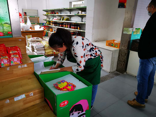 必一运动bsport体育