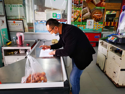 必一运动bsport体育