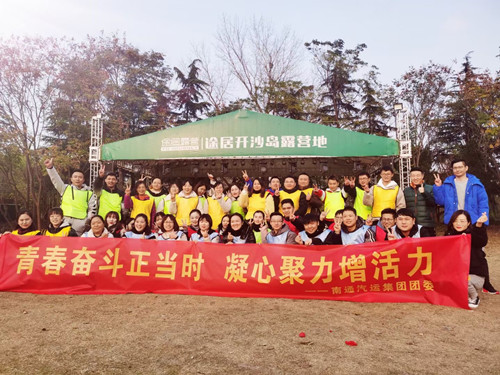 必一运动bsport体育