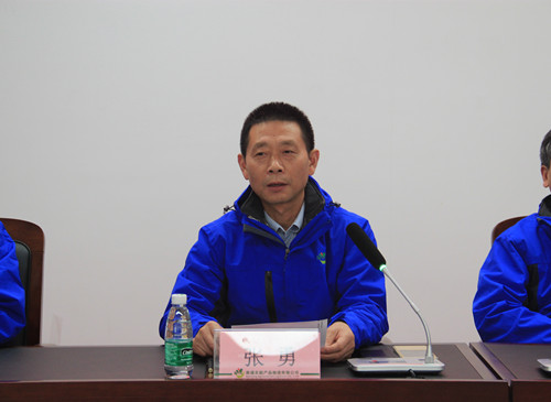 必一运动bsport体育