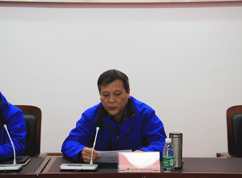 必一运动bsport体育