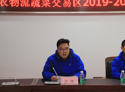 必一运动bsport体育