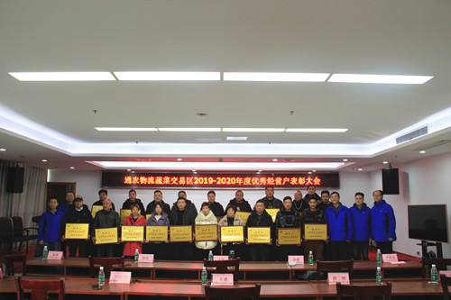 必一运动bsport体育