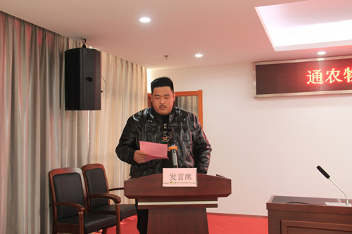 必一运动bsport体育