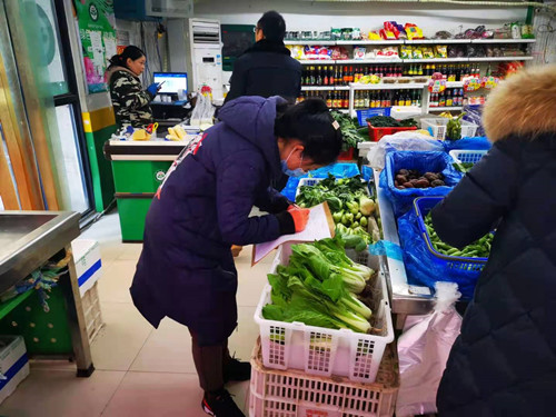 必一运动bsport体育