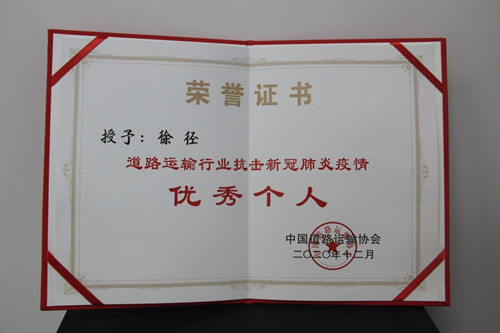 必一运动bsport体育