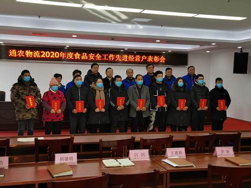 必一运动bsport体育