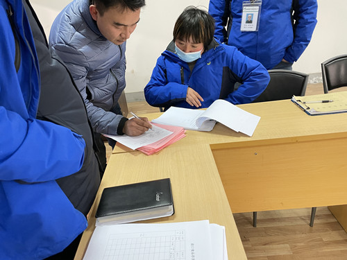 必一运动bsport体育