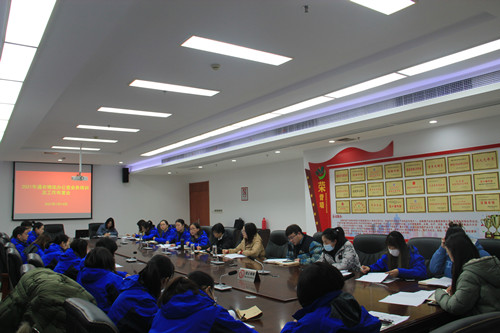 必一运动bsport体育