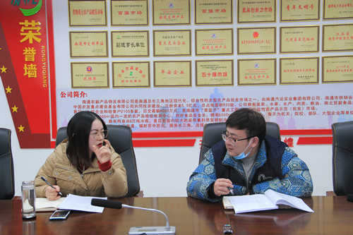 必一运动bsport体育