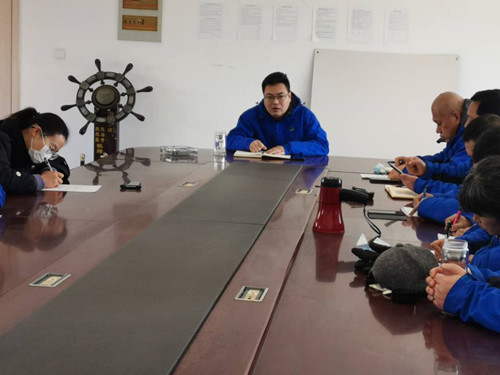 必一运动bsport体育